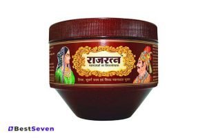 Rajratna Chyawanprash (1kg)